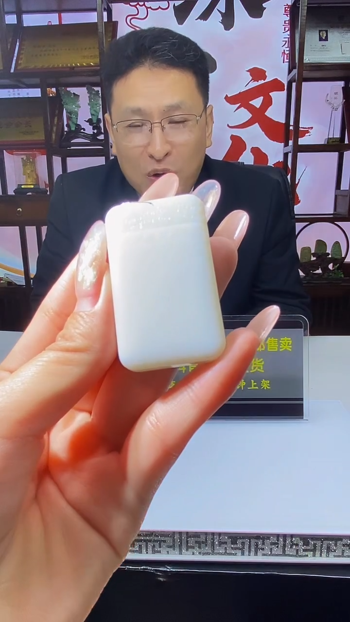 定制和田玉定制和田玉链接HTY022