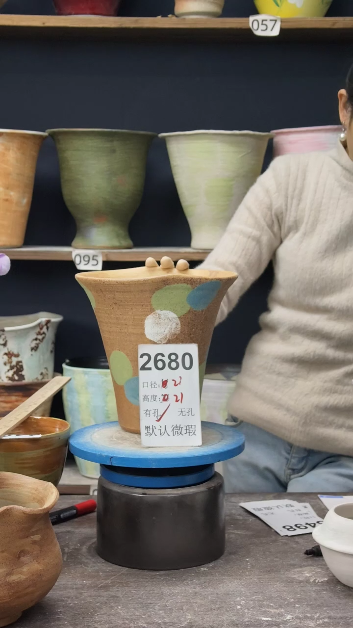 景德镇花盆默认微瑕2680