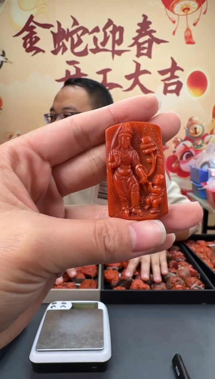 【闪购商品】南红玛瑙雕刻未镶嵌011ZB0207产品一个