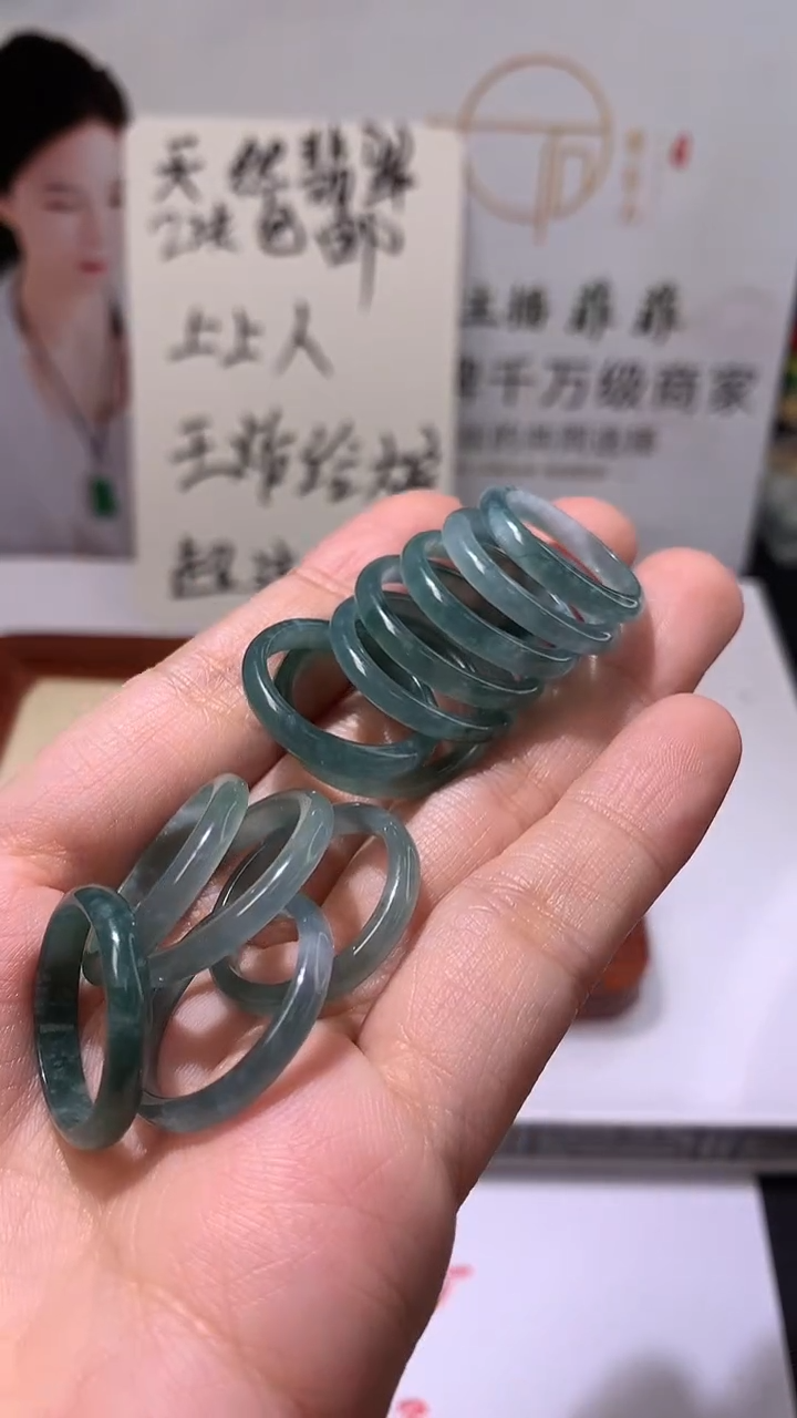 颈饰未镶嵌翡翠A01 多样性发一