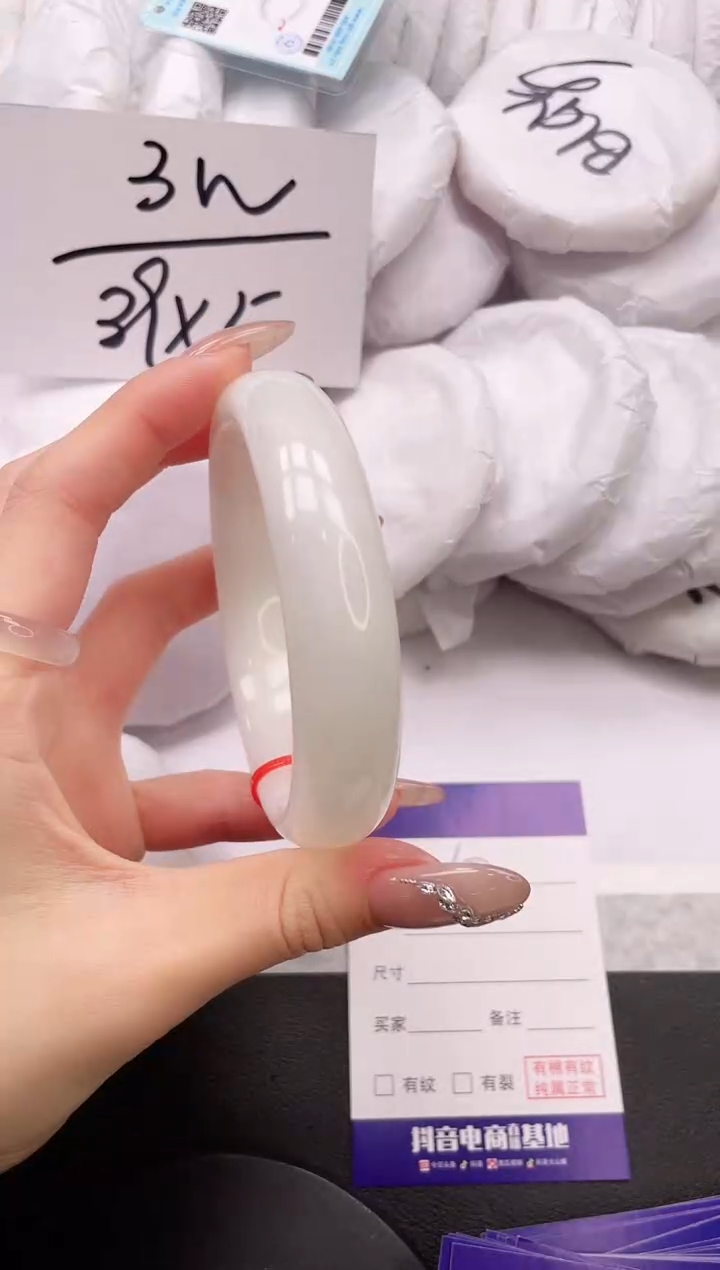 【闪购商品】和田玉手镯未镶嵌25K102-65