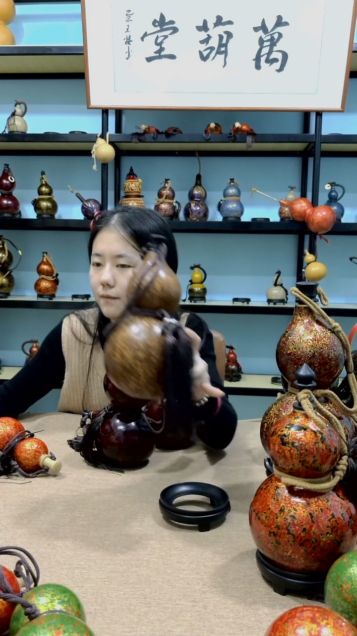 大漆工艺品大漆酒壶