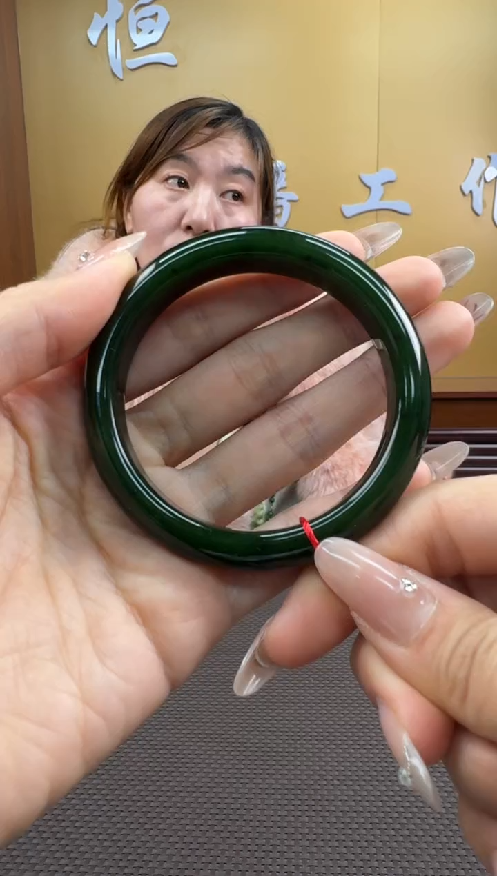 【闪购商品】和田玉手镯未镶嵌54