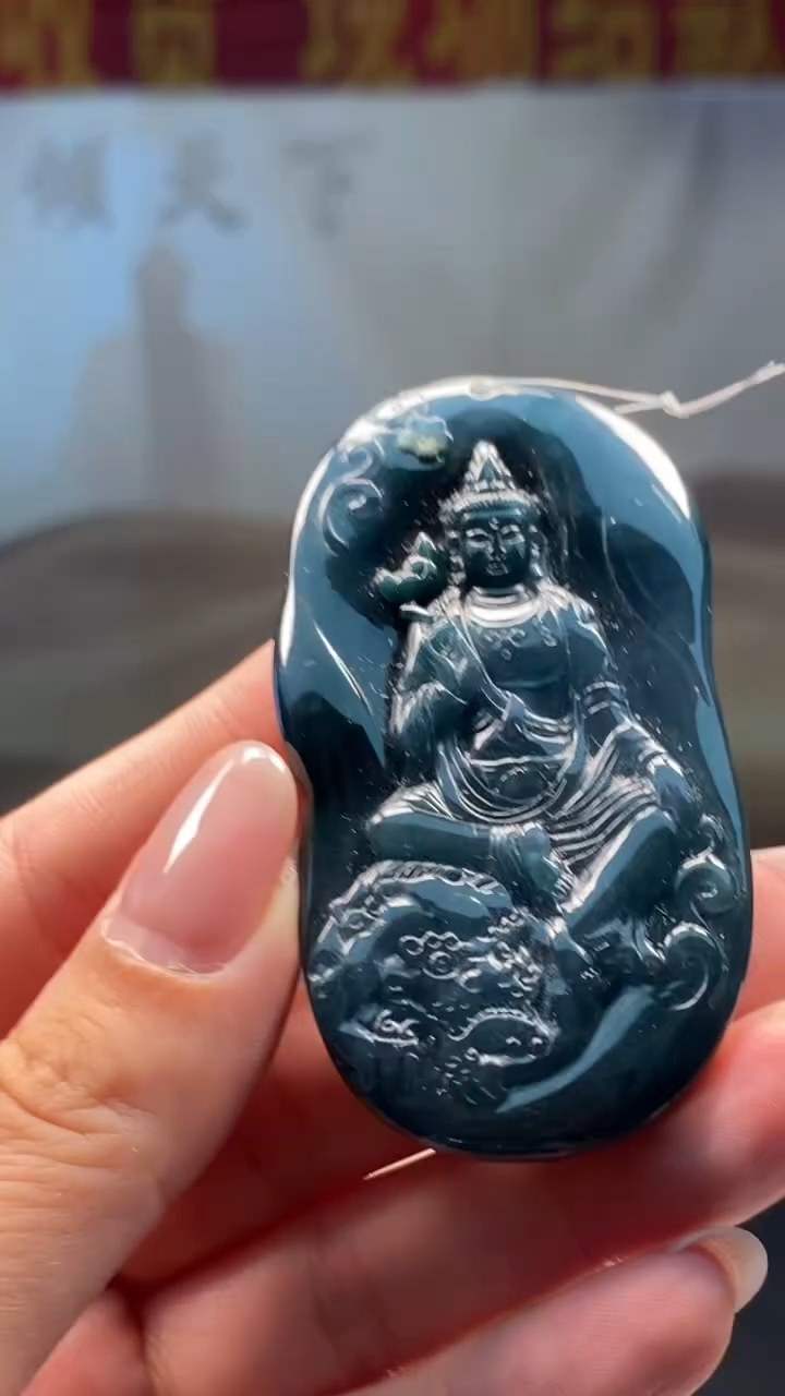 未镶嵌定制翡翠********848