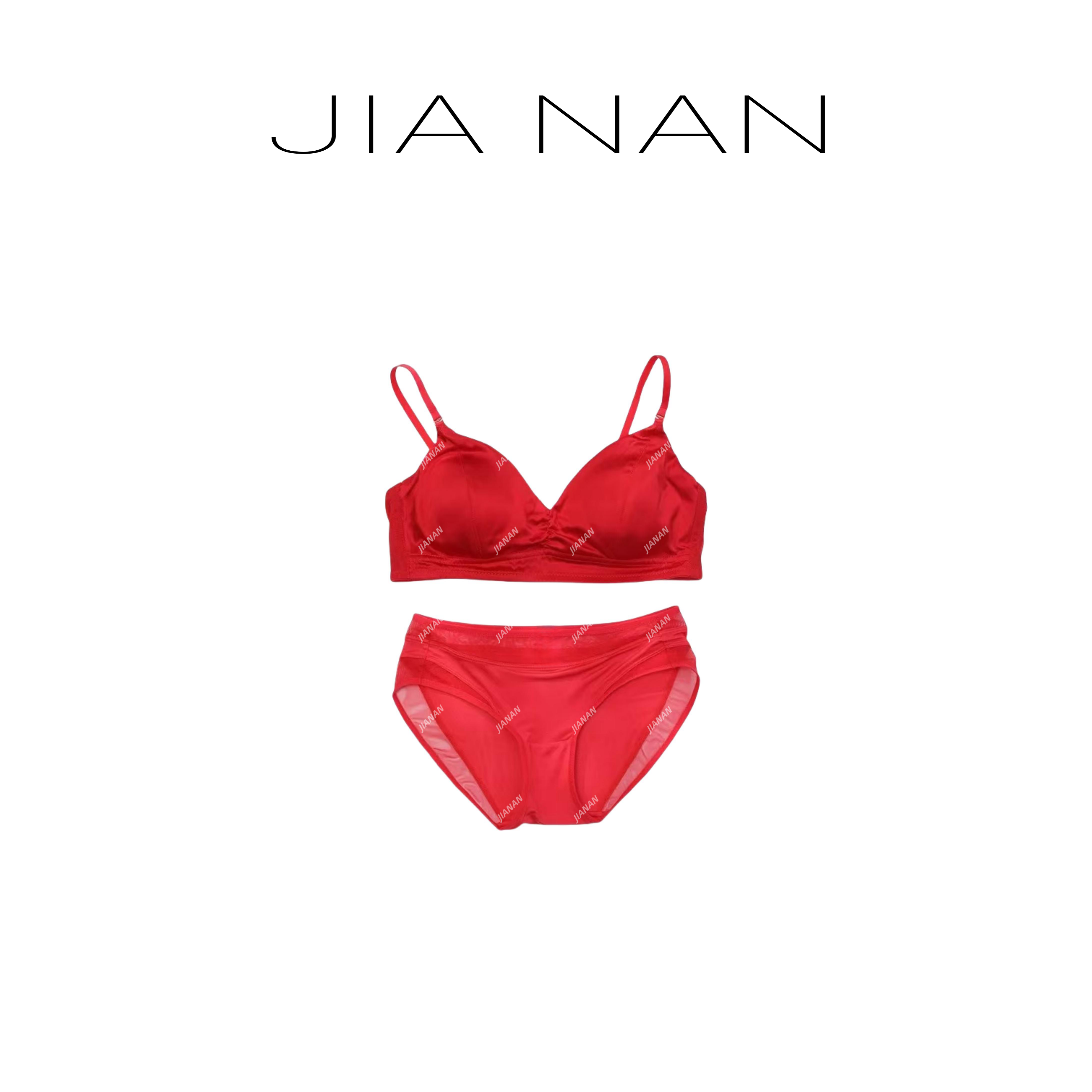 成人多色重工家居套装7198