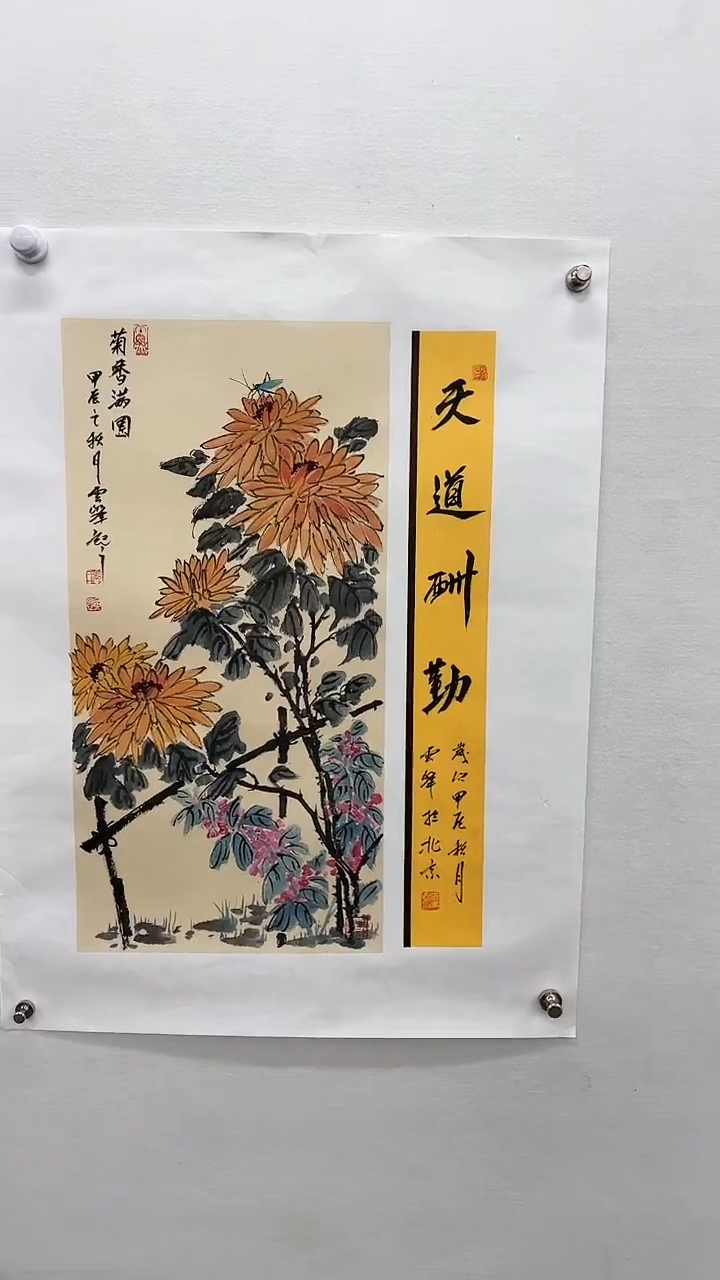 【闪购商品】书法张广恩-国画作品