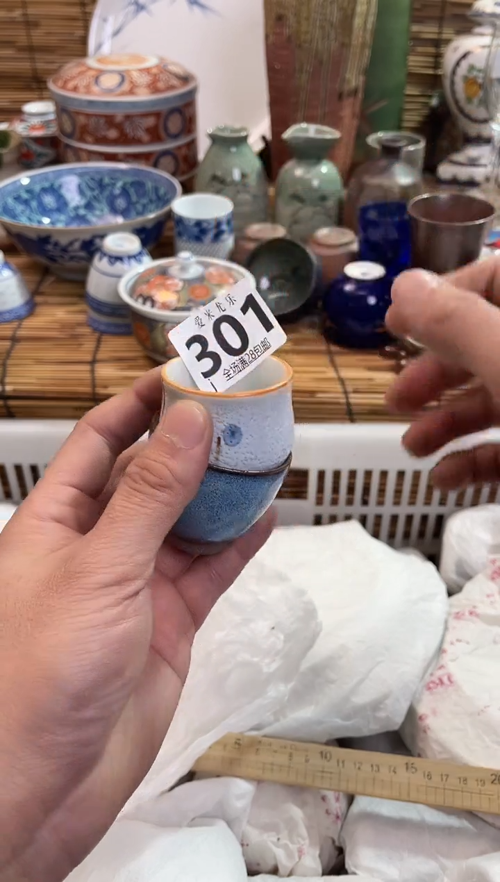 幽**境全场满28包邮，陶瓷茶具瓷器