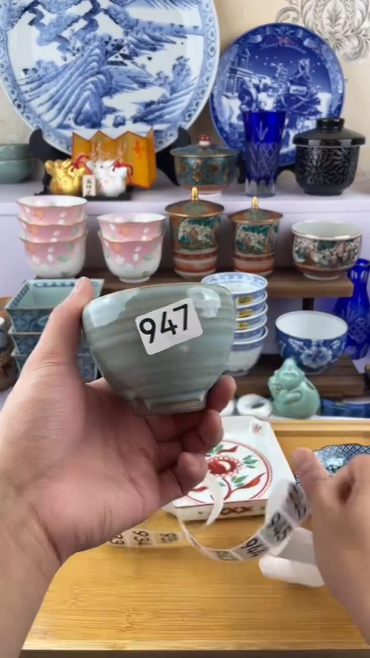 瓷片聽**主947满28元包邮谨慎参拍