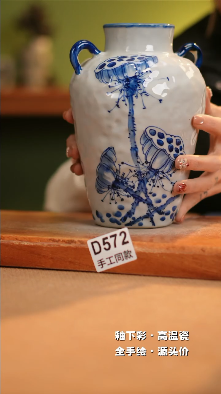 【闪购商品】其他D572十二器陶瓷陶瓷陶瓷