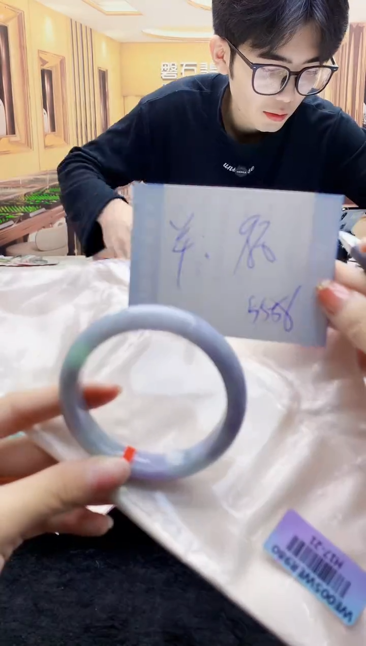 【闪购商品】翡翠手镯未镶嵌     H17-21