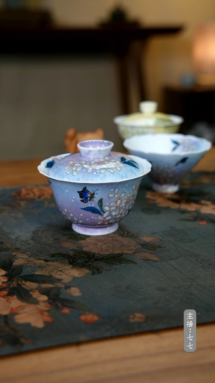 【闪购商品】其他零三零五-二五六