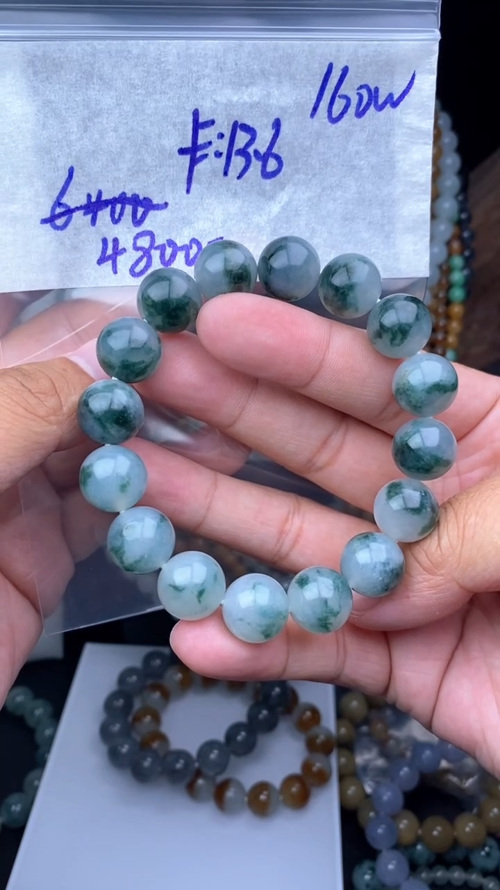 【闪购商品】定制翡翠未镶嵌毛货需精细抛光拍一发一