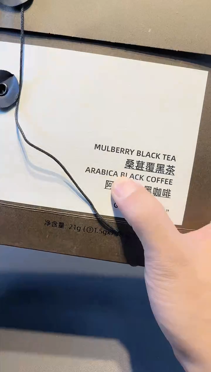 【闪购商品】瓷片新号开播啦全场福利保正保真