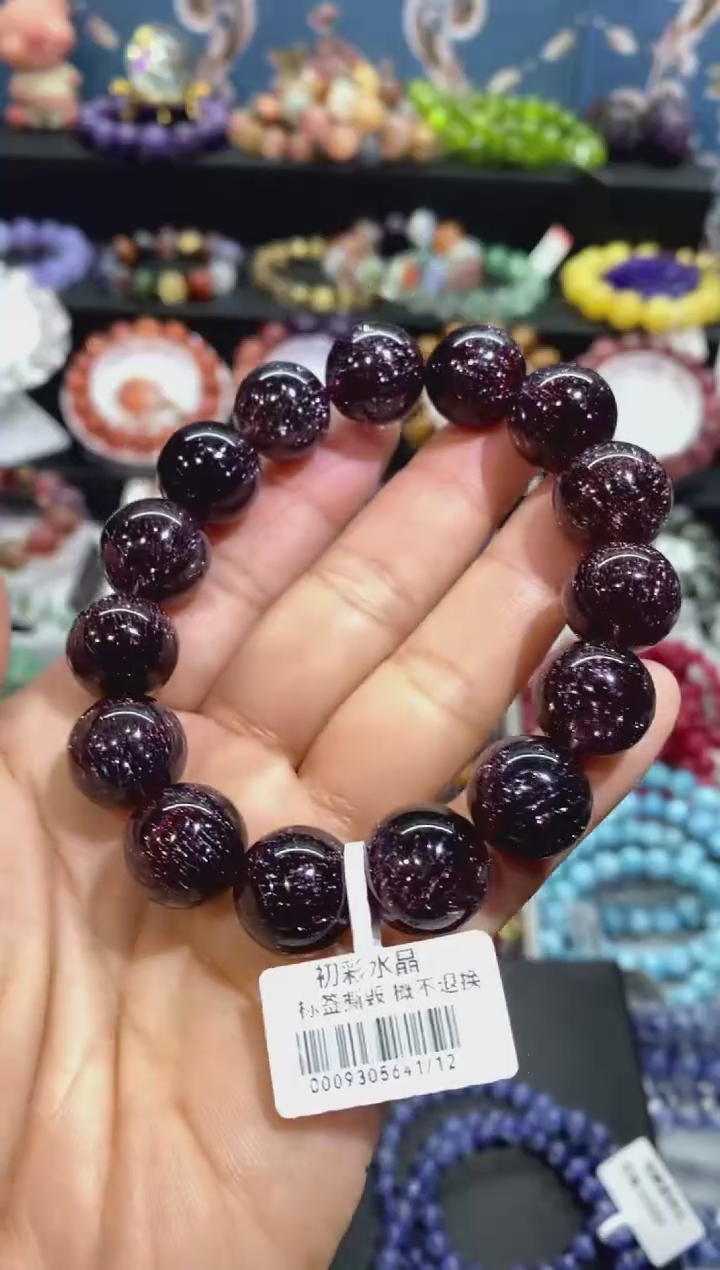 【闪购商品】水晶手串未镶嵌黑红超七14+