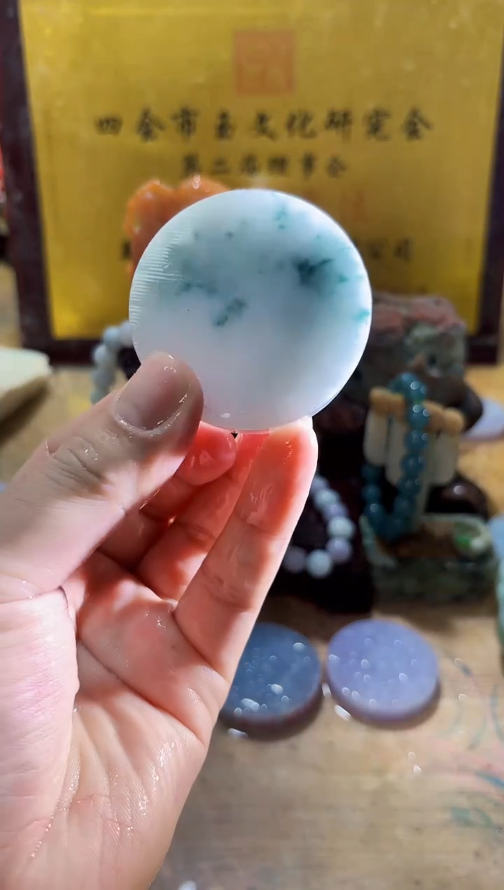 未镶嵌挂件翡翠A货常星7487