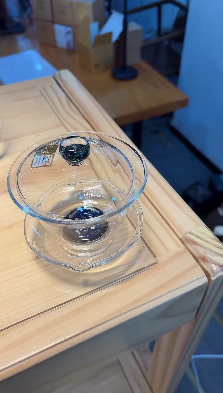 【闪购商品】星辰盖碗禾器           