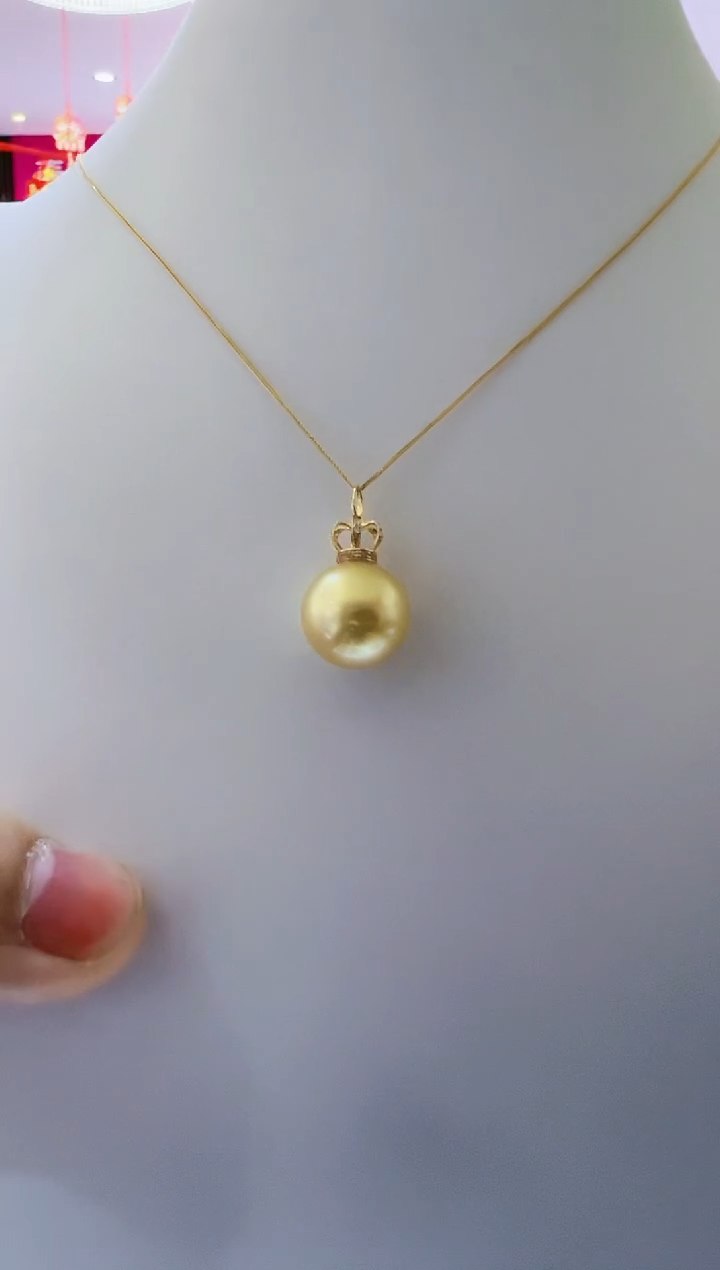 【闪购商品】海水珍珠吊坠(赠链)未镶嵌南洋海水金珍珠吊坠