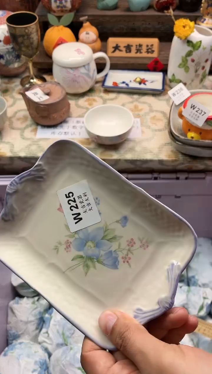 瓷器想****?   W225