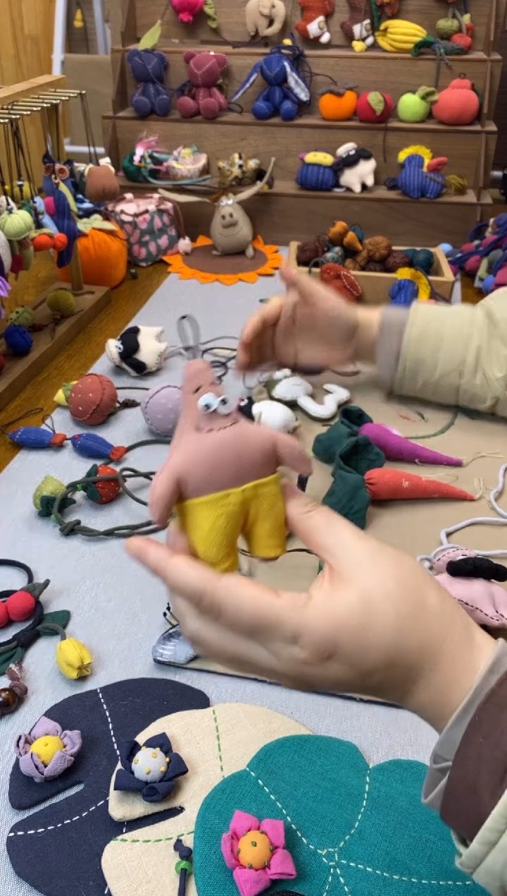 布艺派大星 挂件