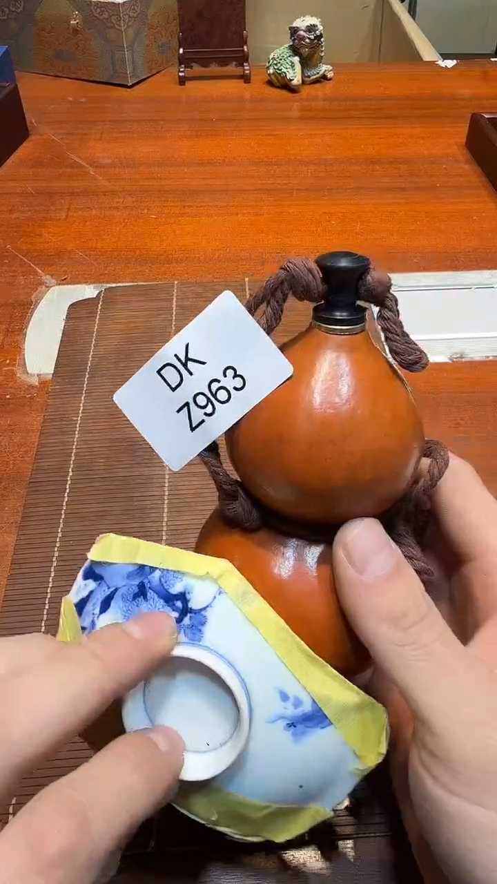 瓷片喝****。哈哈哈哈哈963