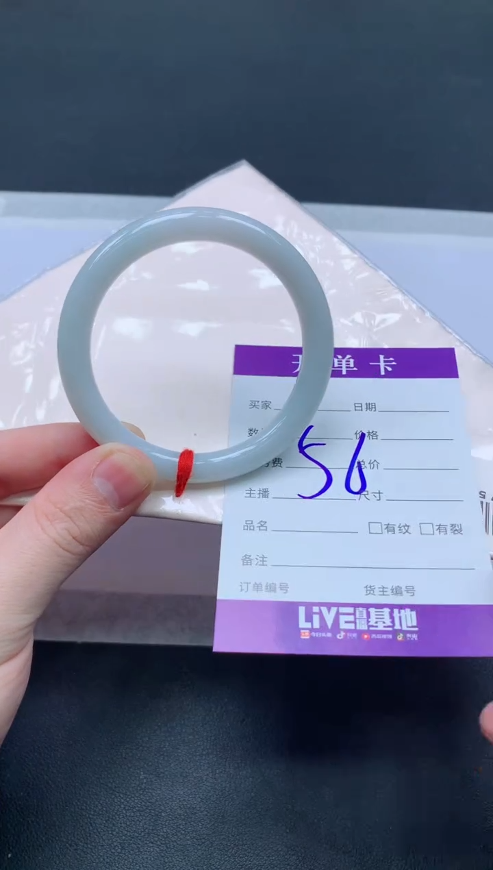 未镶嵌手镯翡翠翡翠手镯