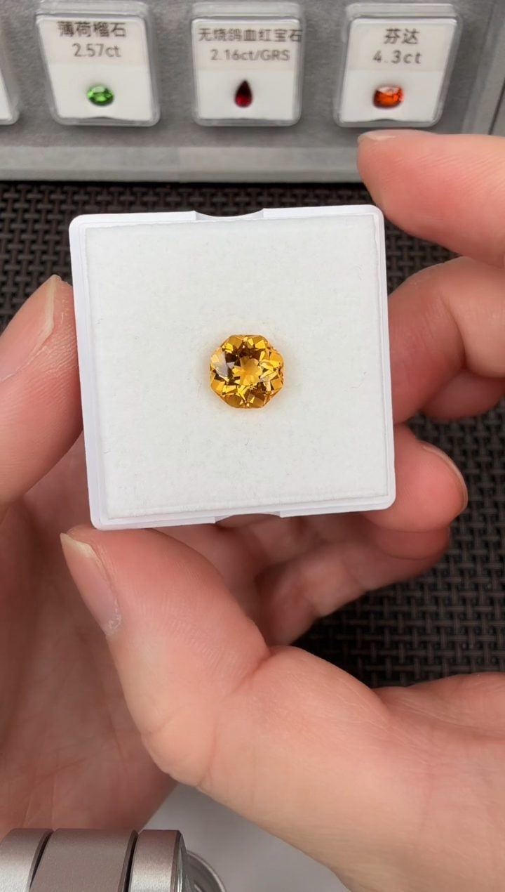 【闪购商品】黄晶花切未镶嵌1p-B00859