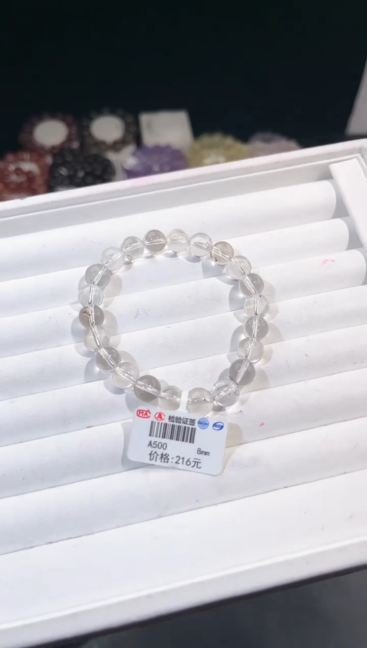 【闪购商品】水晶手链未镶嵌多样性发一白水晶8mm