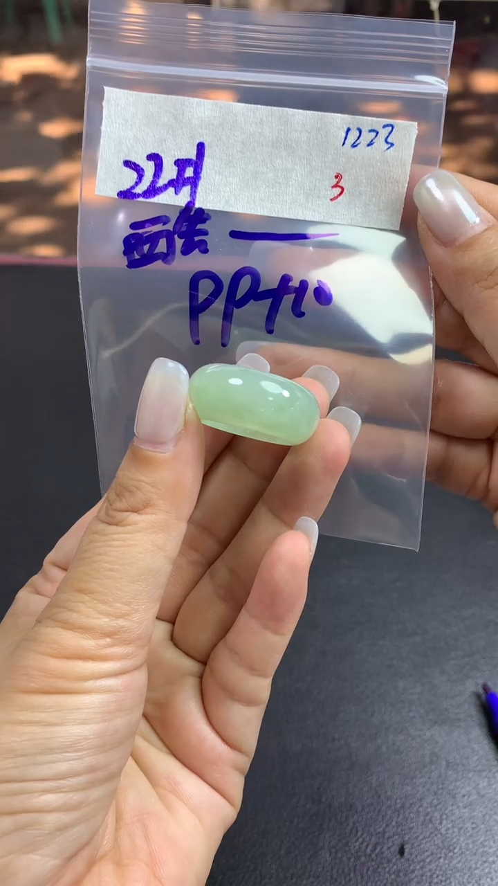 未镶嵌定制翡翠酷****.毛货需精细抛光拍一发一