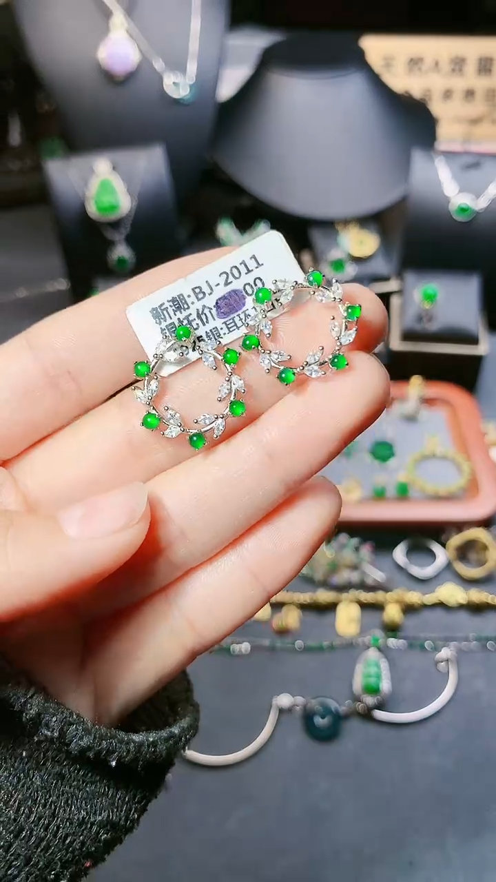 【闪购商品】翡翠耳饰银S925镶嵌耳饰