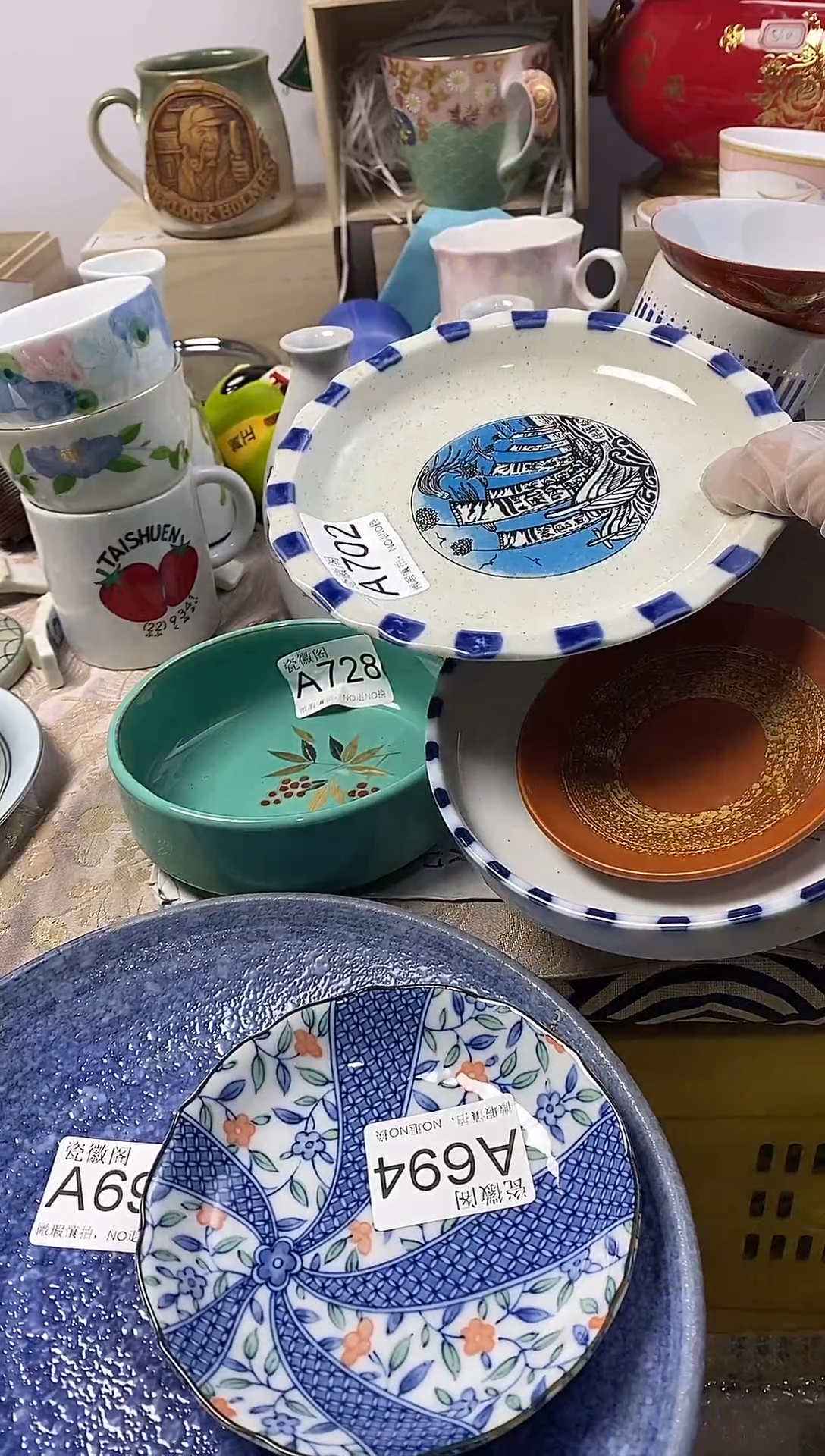 瓷片ღ***姨默认微瑕，介意慎拍A702 728 694 691 720