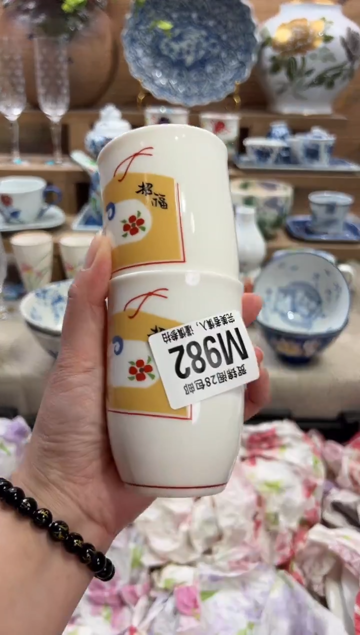 瓷片?***天      M982