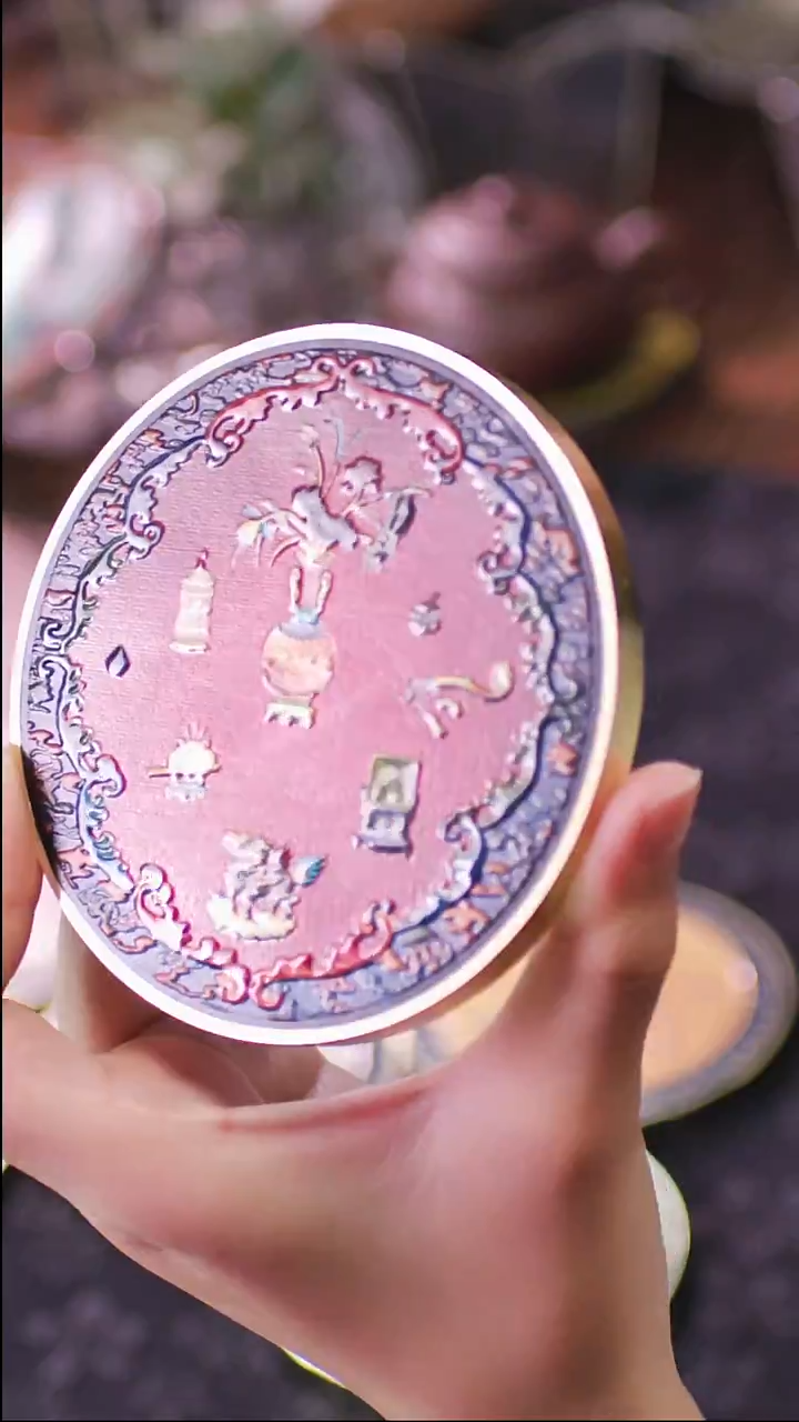 壹藏贰宝八宝嵌图案铜圈杯垫一片