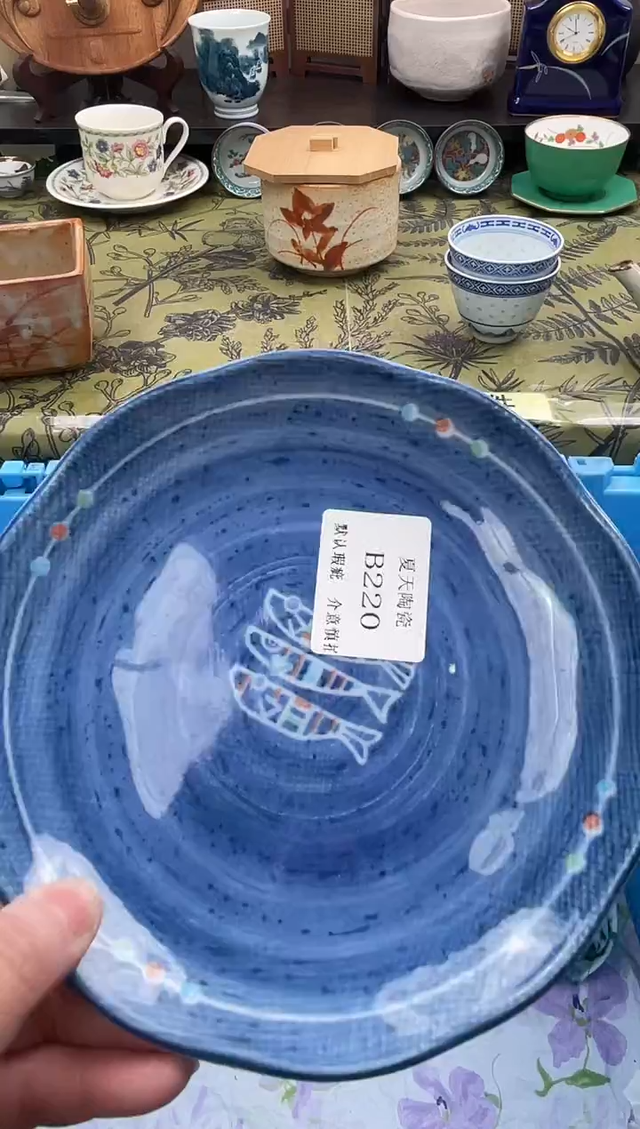 瓷片乔****子B220默认微瑕闪购默认库存一件