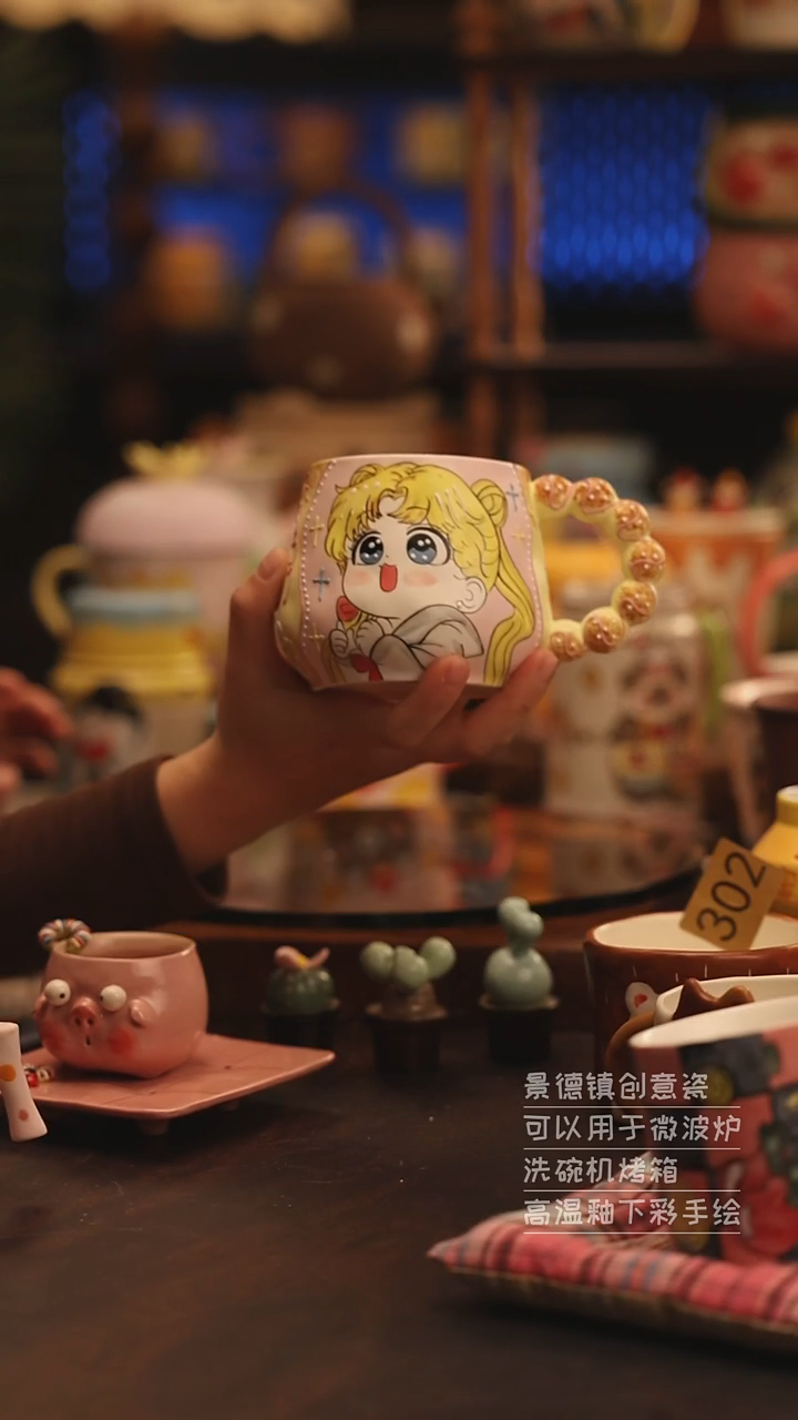 陶瓷景德镇可爱陶瓷釉下彩绘设计师款