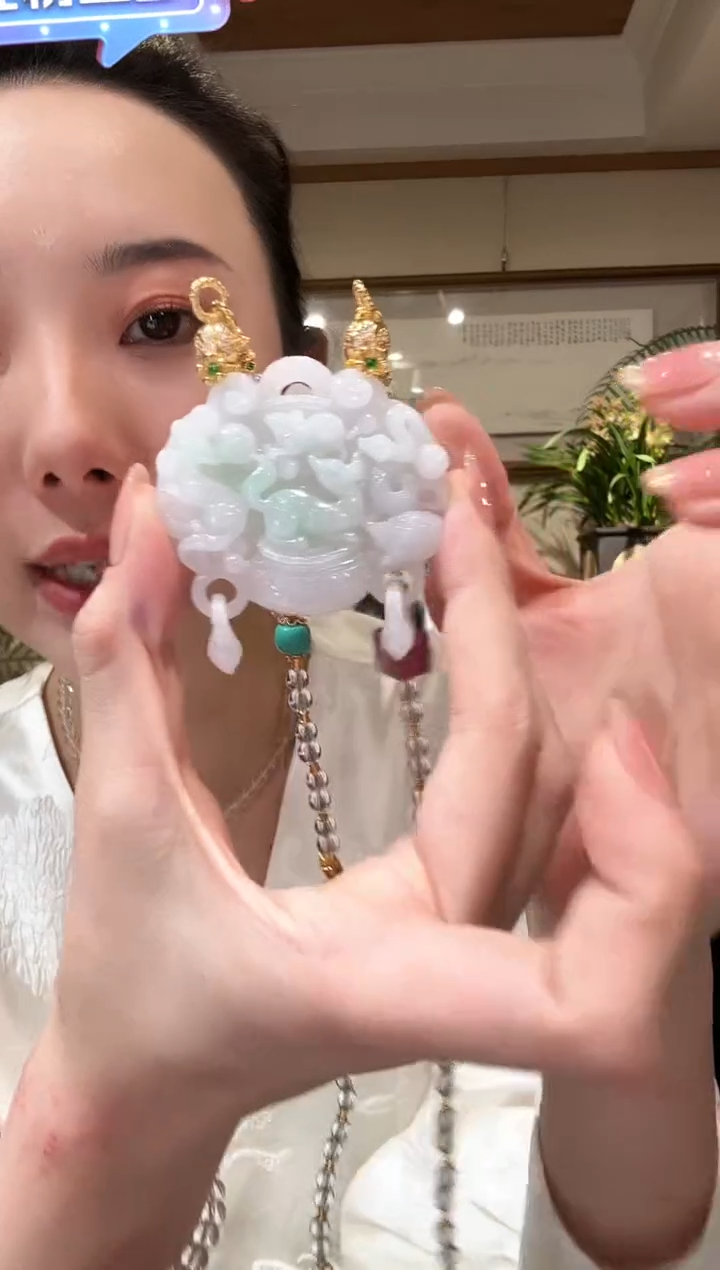 【闪购商品】翡翠颈饰未镶嵌国风