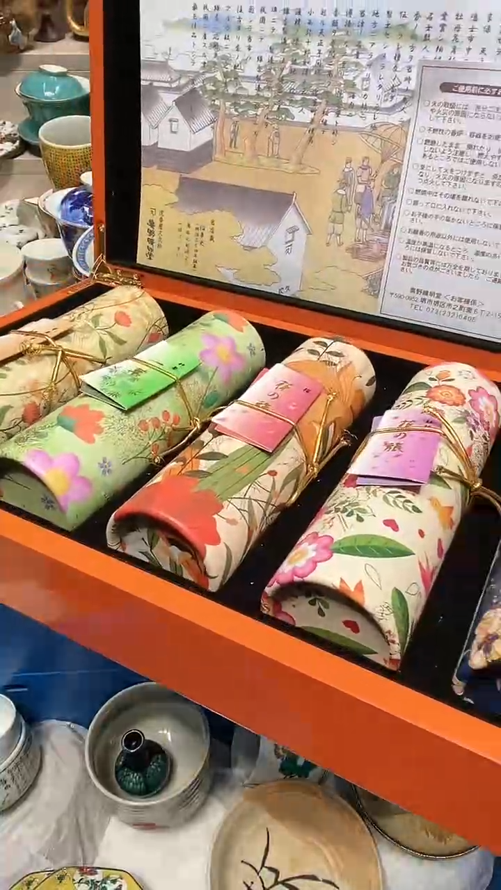 【闪购商品】龙弟嘎嘎漏的啊啊啊啊