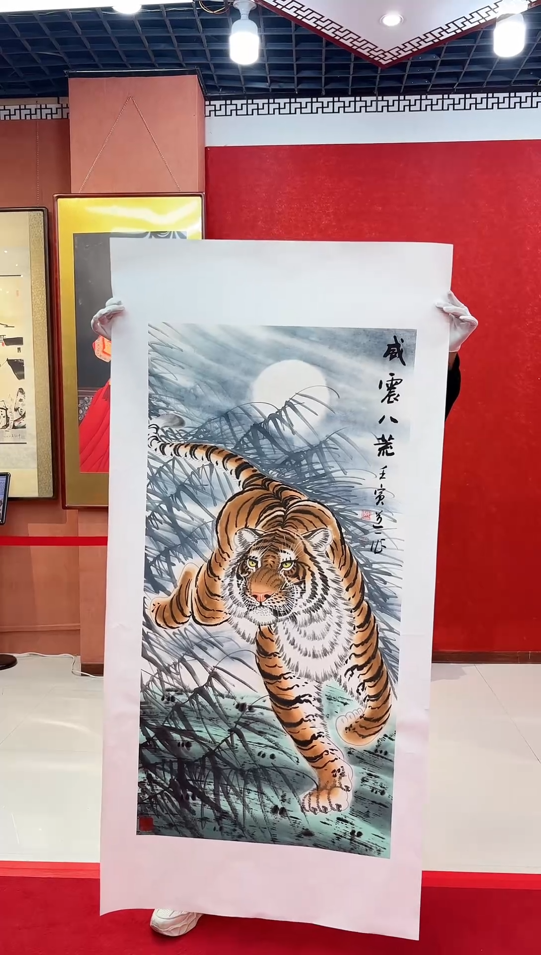 【闪购商品】国画道一老师亲笔绘画作品D34