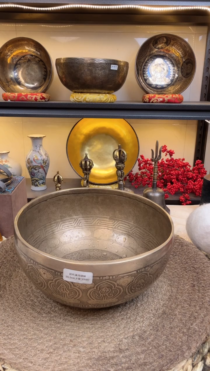 【闪购商品】初代 20.5 F //////