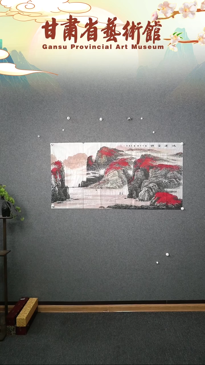 【闪购商品】国画张文革山水横幅四尺整张作品