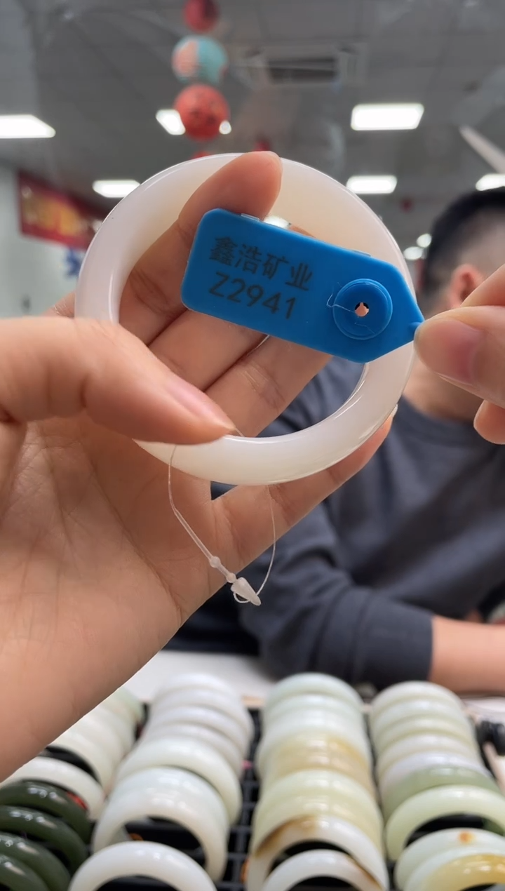 未镶嵌手镯和田玉手镯 Z2941圈口57