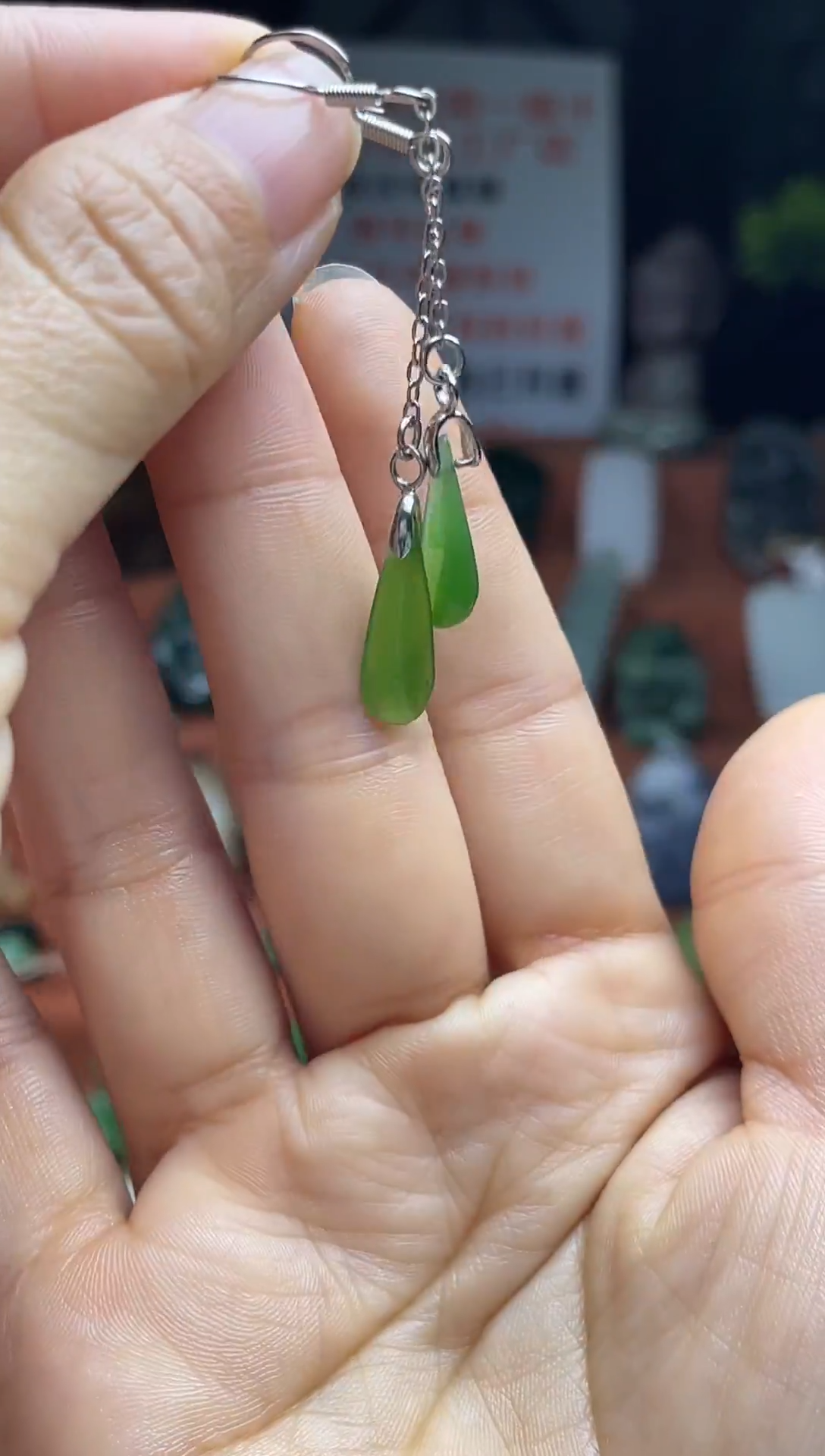 银S925镶嵌和田玉耳坠俄料碧玉耳坠带证书