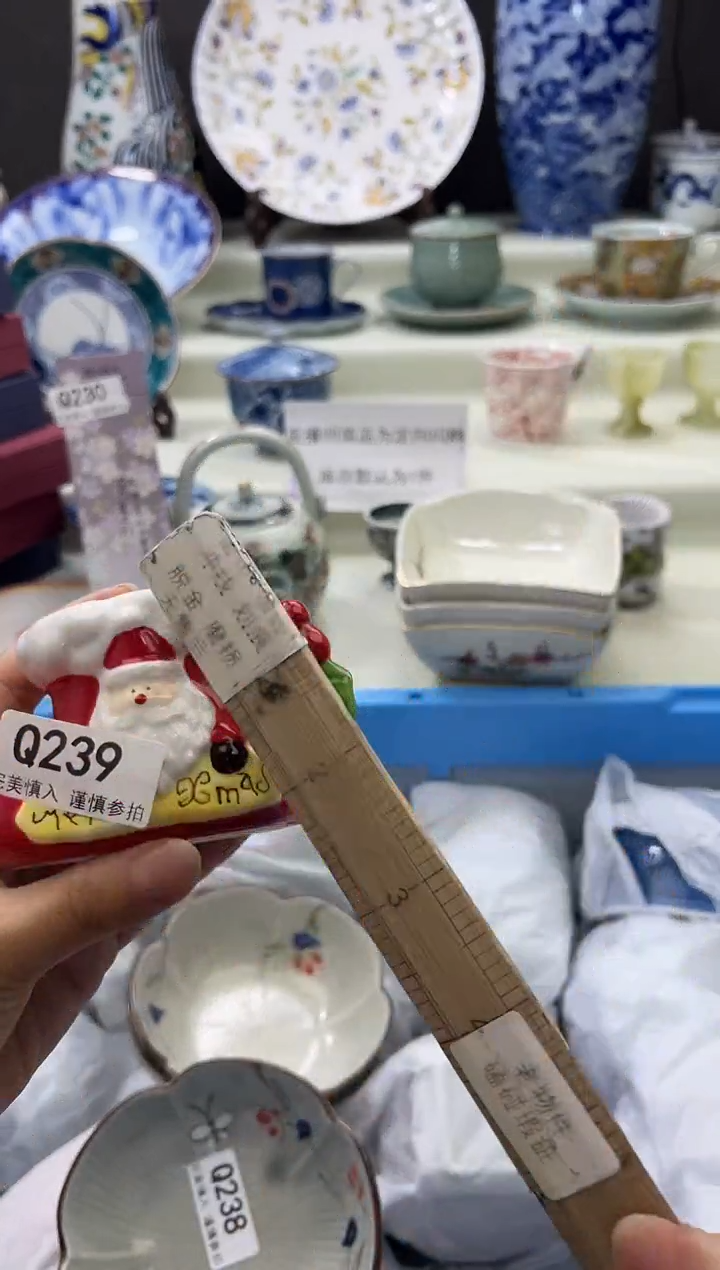 瓷片239qqqqqqqqqqqq