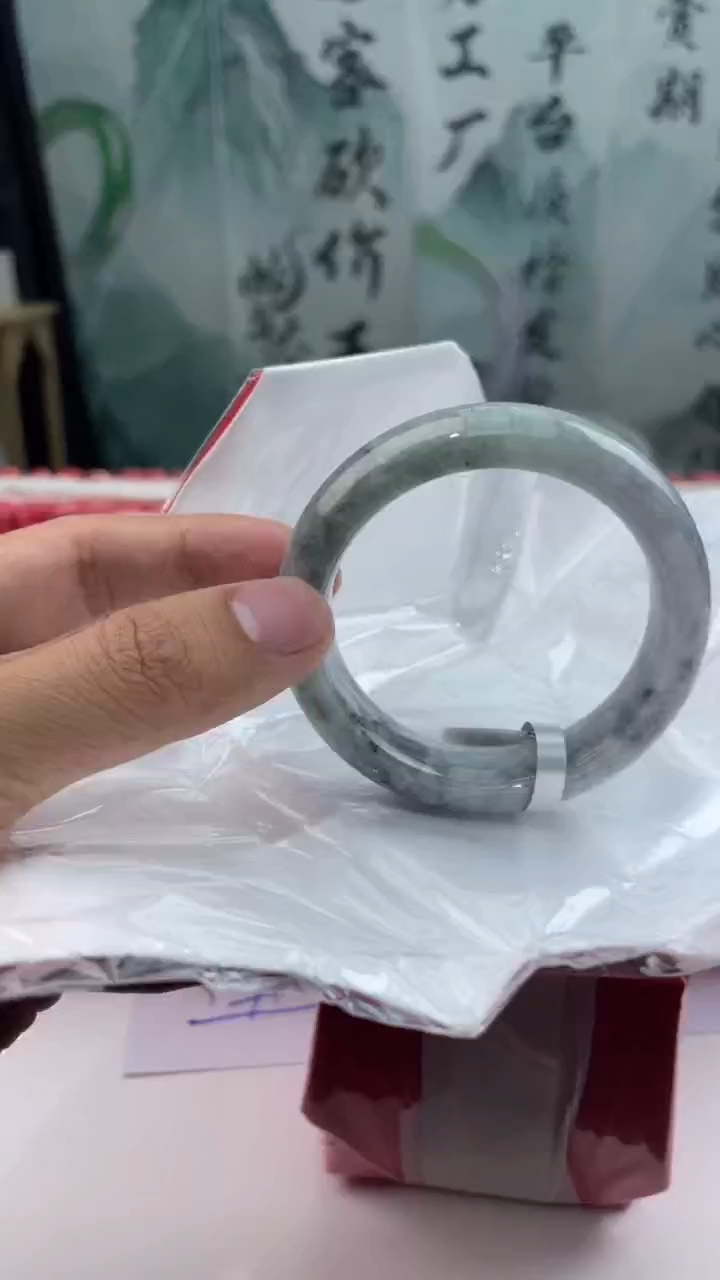 【闪购商品】翡翠手镯未镶嵌2翡翠手镯（微瑕）