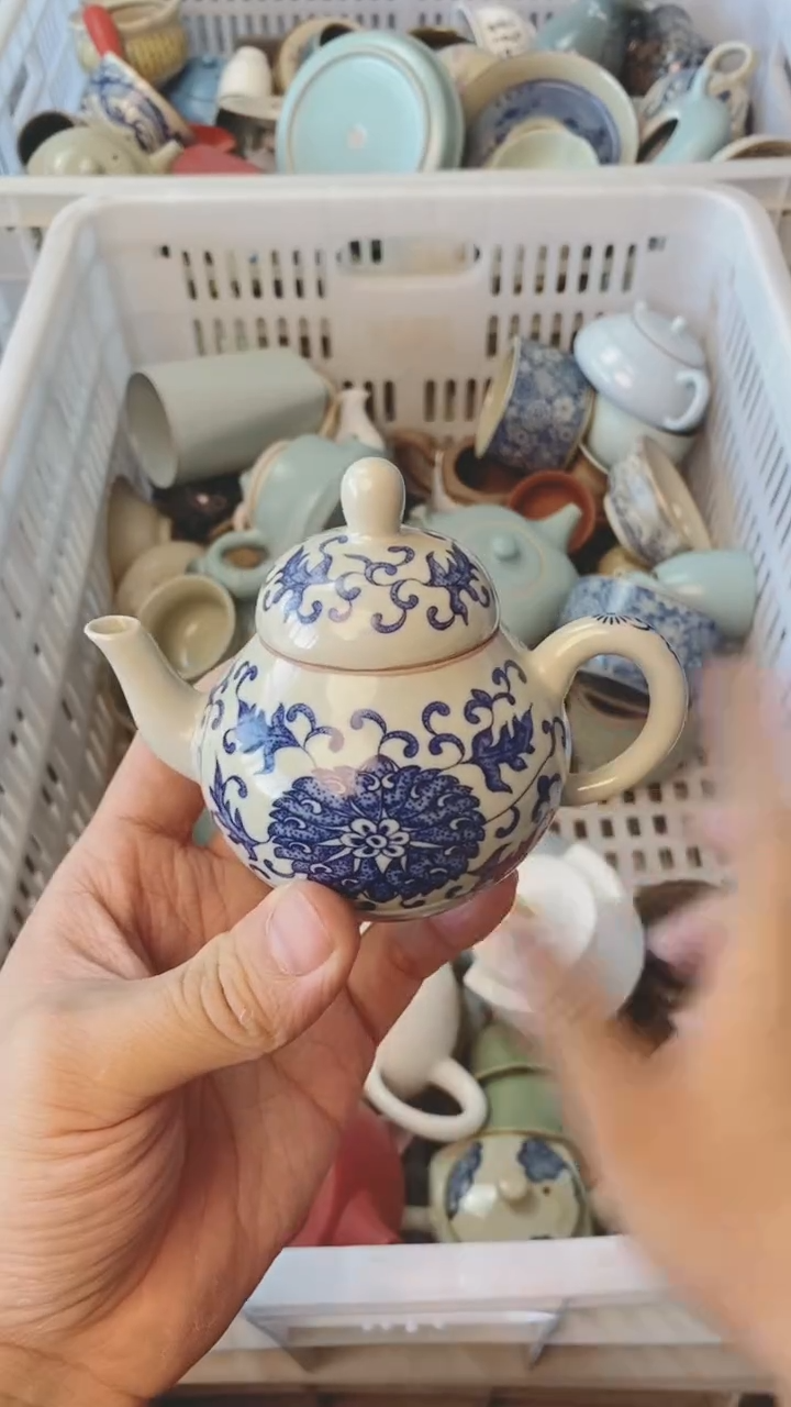 【闪购商品】（轻轻微瑕）茶具茶壶茶碗茶杯