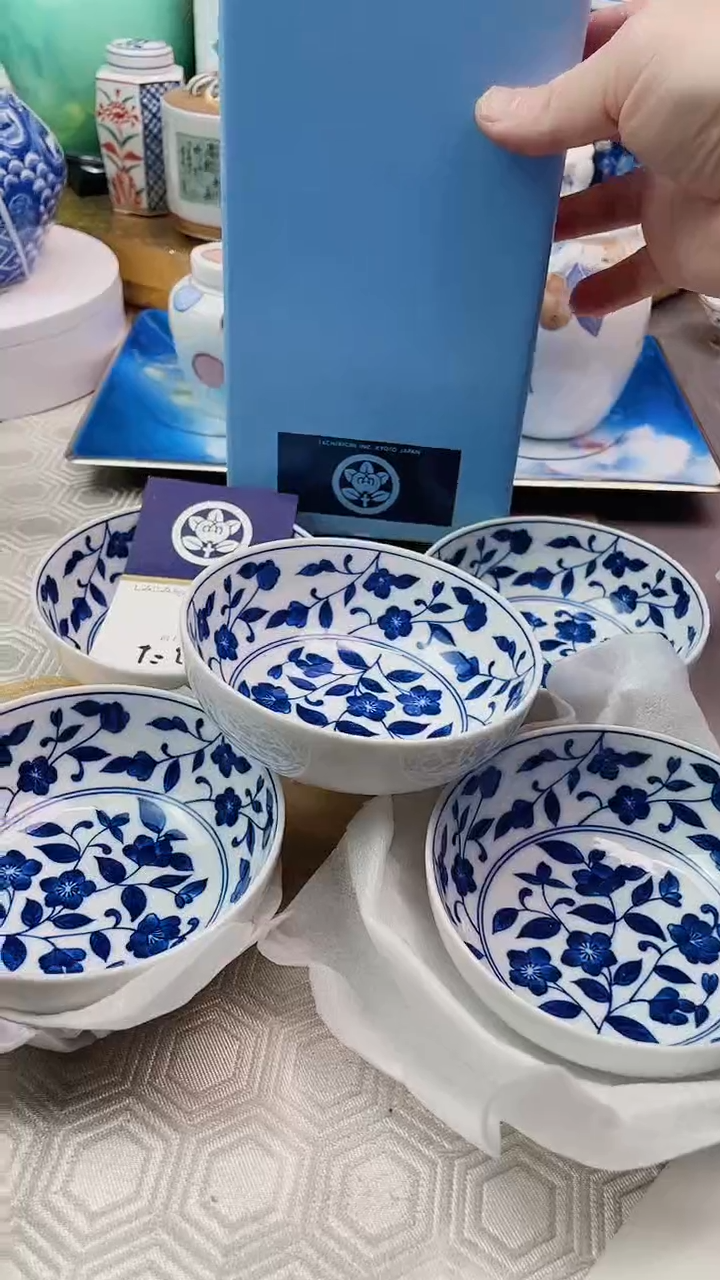 【闪购商品】盘橘吉青花碗五件套