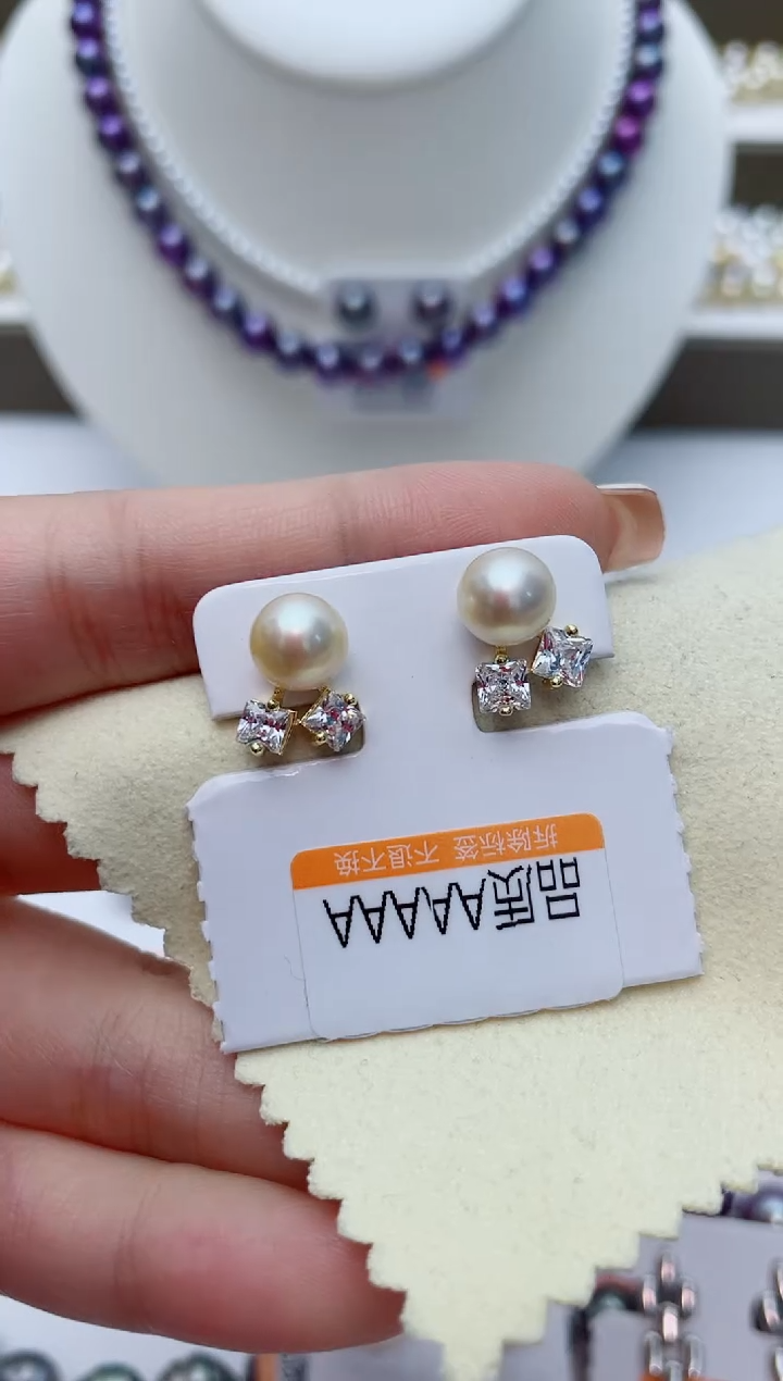 【闪购商品】海水珍珠耳饰银S925镶嵌W47