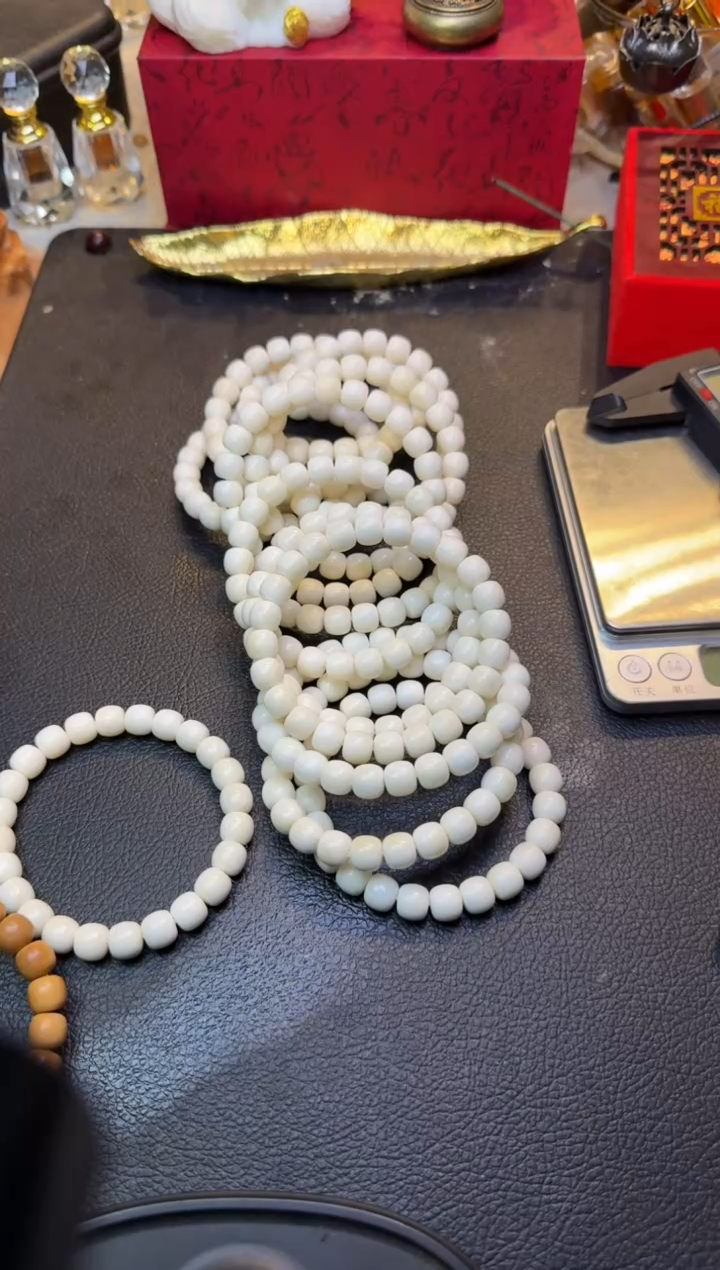 【闪购商品】白玉菩提手串南椰子9X10老型多样性发其一