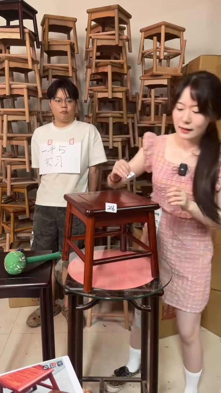 花梨木类28号缅甸花梨小方凳