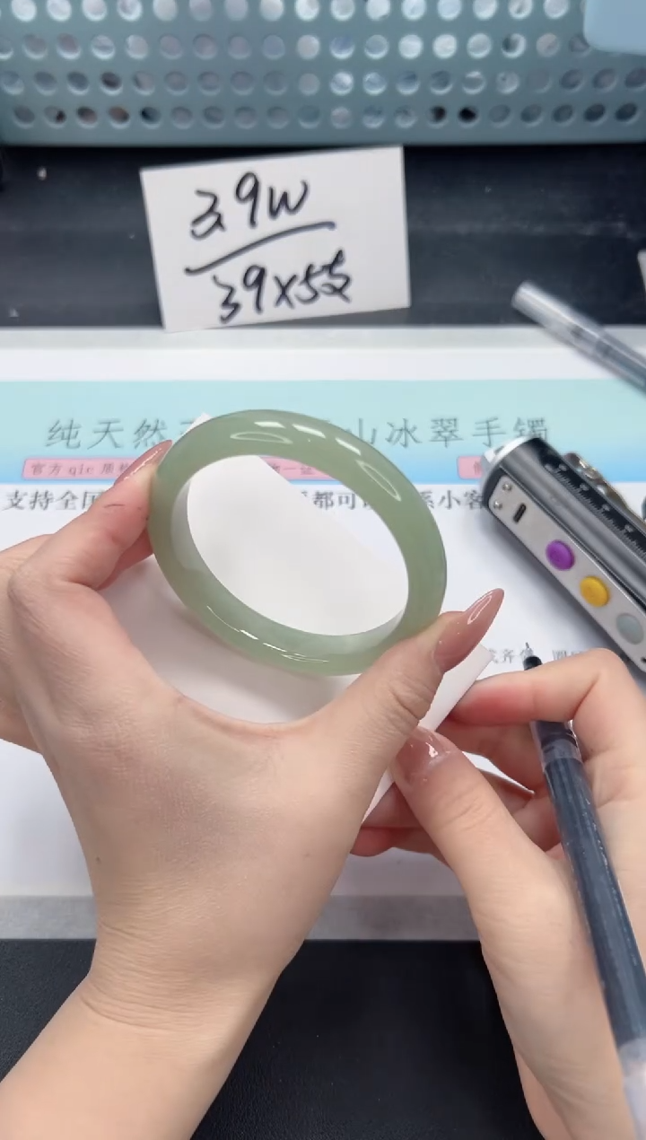 【闪购商品】石英质玉手镯合金A168-57.8