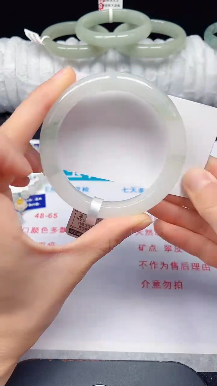 未镶嵌手镯石英质玉116-60/61
